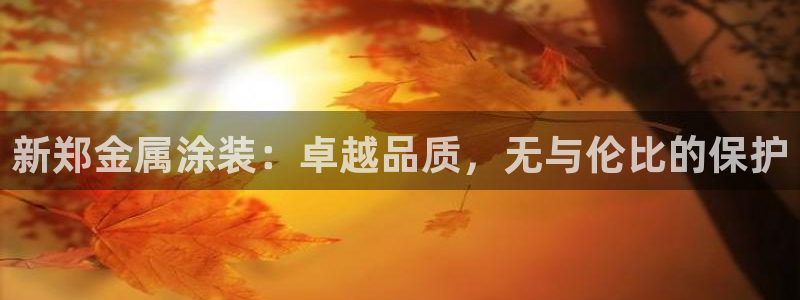 美高梅酒店表演时间