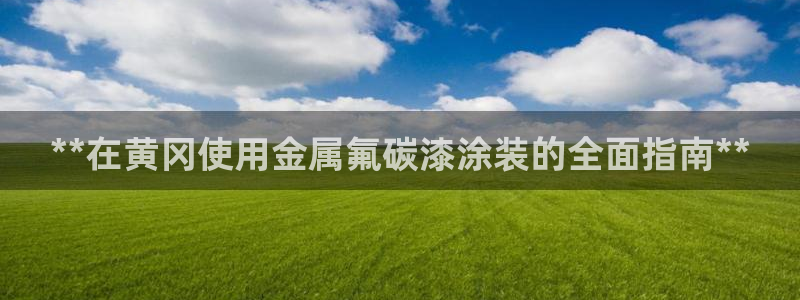 美高梅股票代码09128