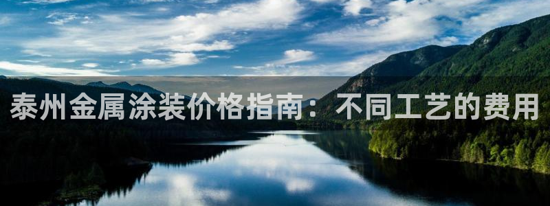 美高梅图片