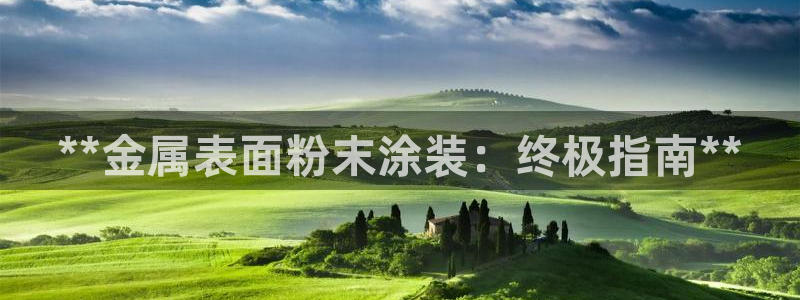 美高梅商业广场