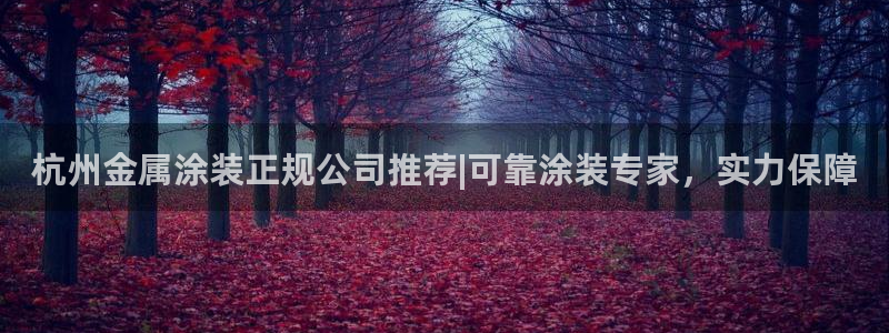 美高梅酒店位置