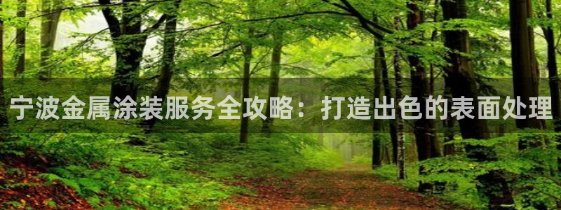 美高梅会员卡被别人用了