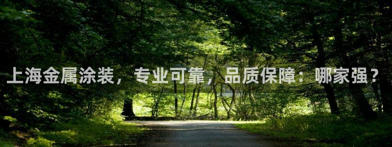 美高梅酒店儿童洗发水