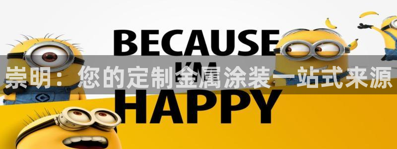 美高梅别墅房价