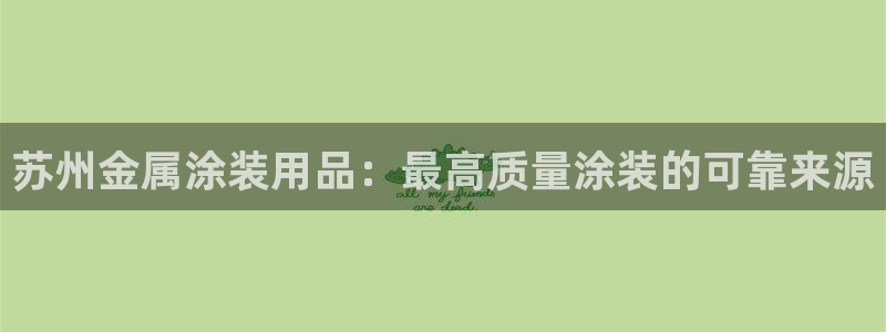 美高梅酒店为什么是狮子