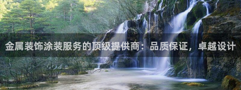 鲁能钓鱼台美高梅公馆房价