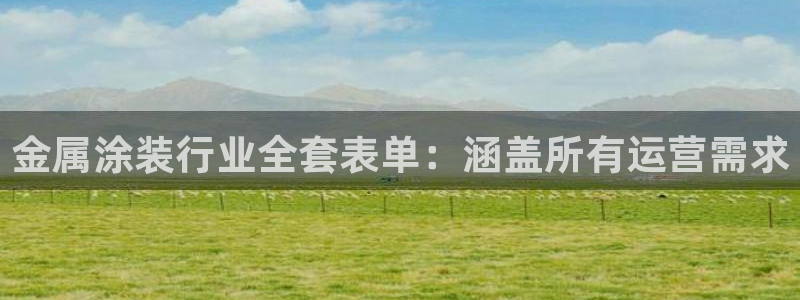美高梅属于什么档次