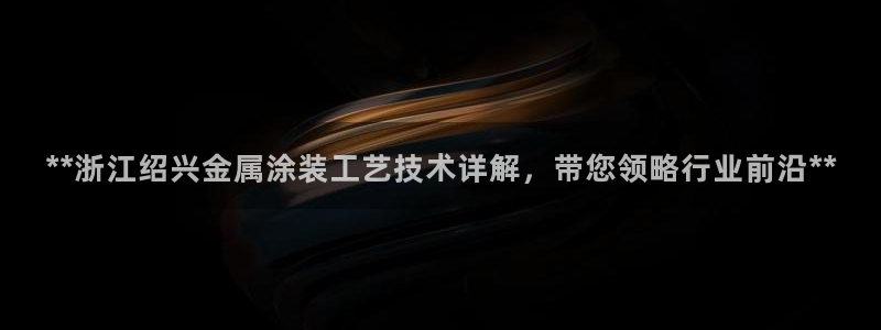美高梅酒店附近美食