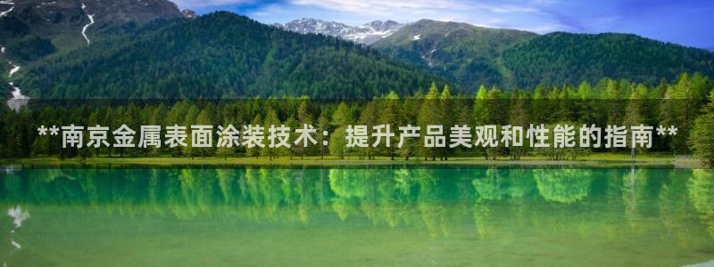 美高梅离永利皇宫多远