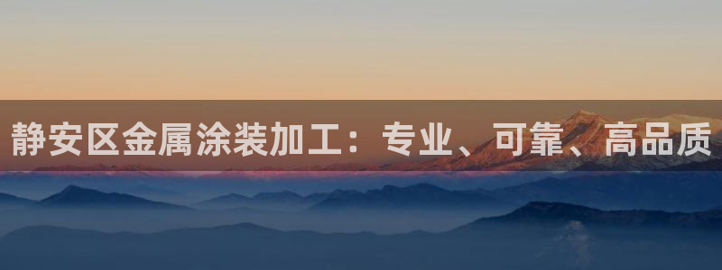 美高梅度假酒店地址
