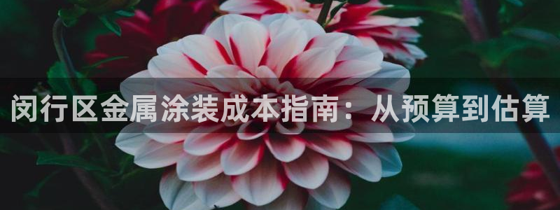 美高梅会员卡有效期多久
