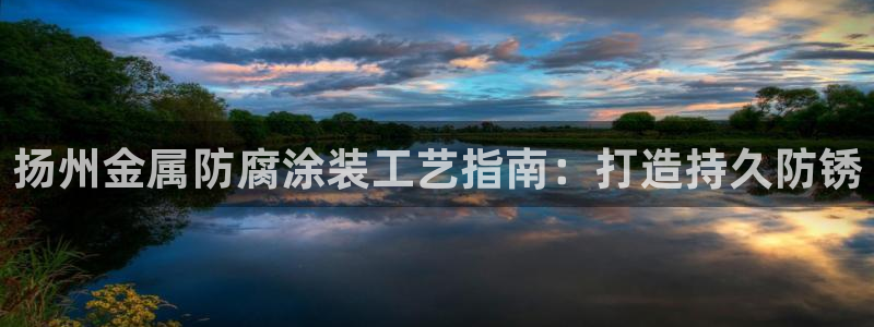 澳门几个美高梅