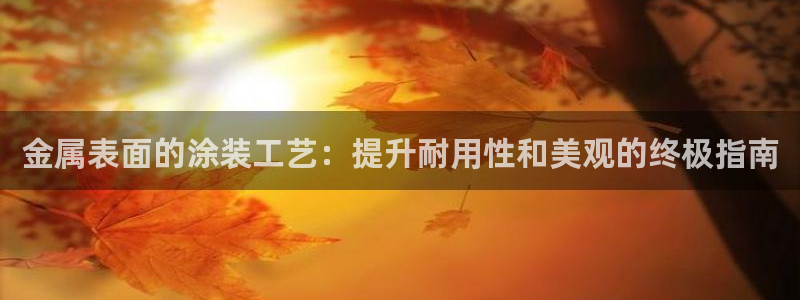 美高梅酒店哪个城市