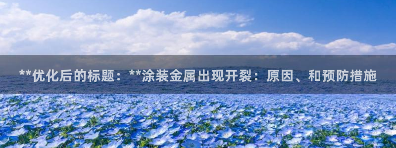 美高梅酒店洗漱用什么品牌