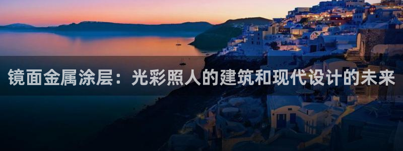 美高梅百款游戏推荐