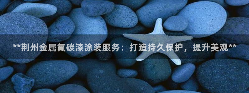 美狮美高梅酒店狮子一动代表什么