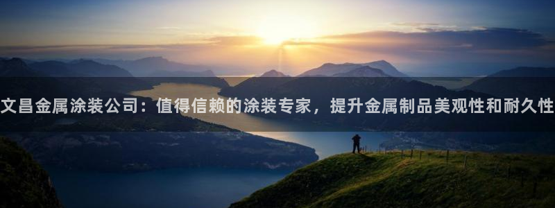 美高梅酒店一晚多少钱