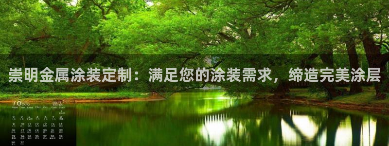 美高梅会员卡免费办吗