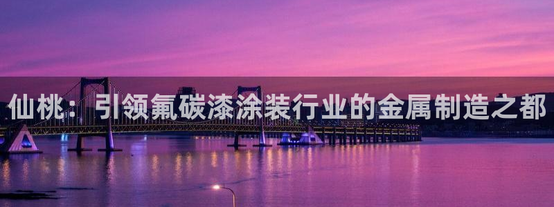 美高梅儿童乐园需要门票