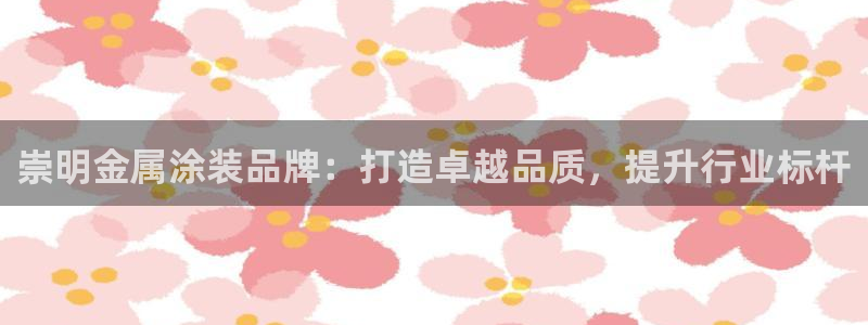 美高梅矿泉水多少钱一瓶