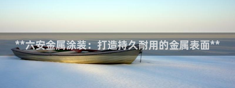 美高梅酒店澳门是总部吗还是分部