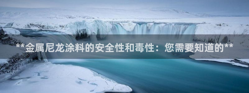 美高梅怎么打不开了