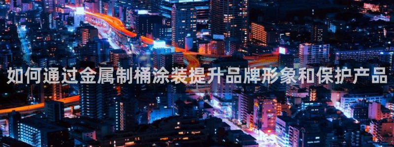 美高梅房价金殿澳门房价