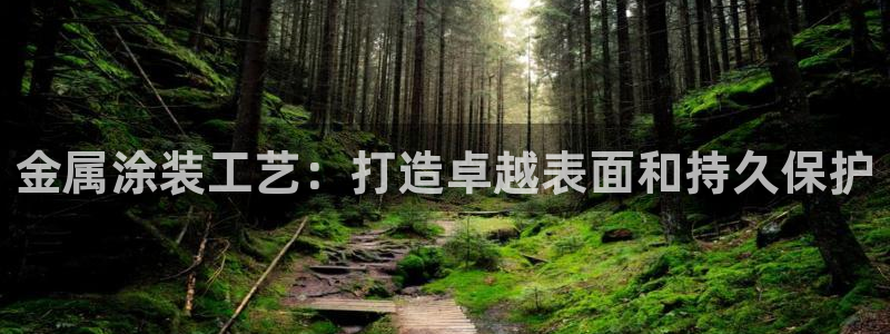 美高梅公馆公寓