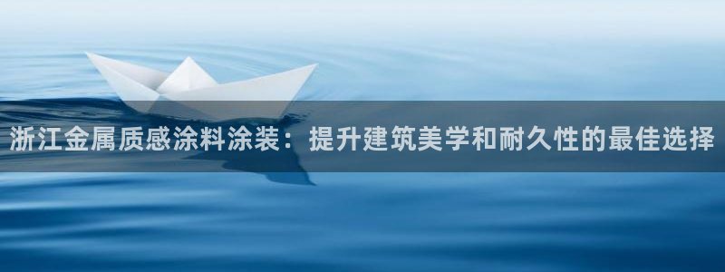 美高梅酒店名字的寓意