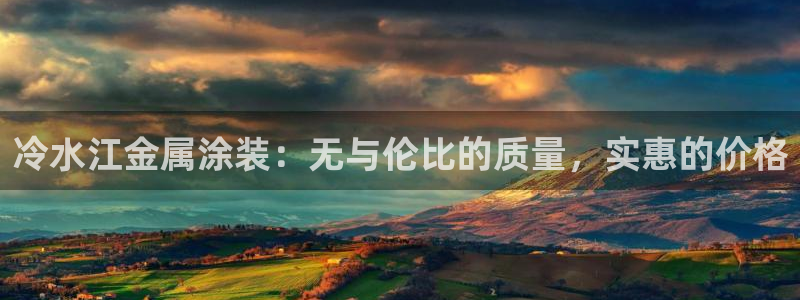 美高梅大酒店哪些省份有