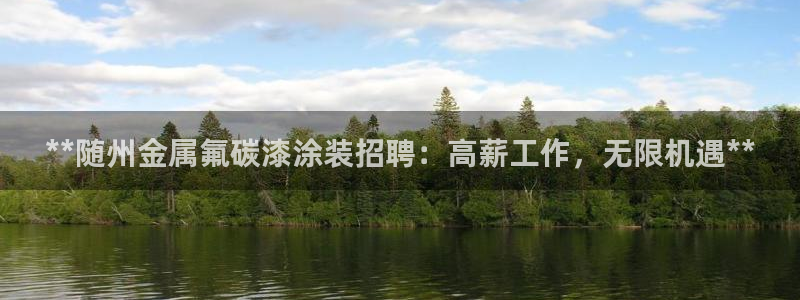 美高梅矿泉水多少钱一瓶啊