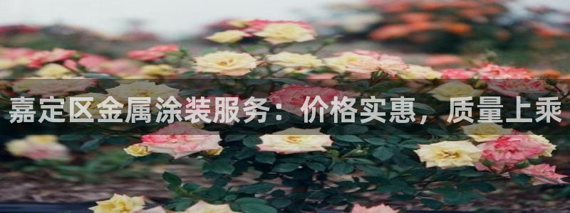 美狮美高梅酒店到官也街