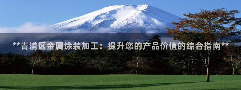 美高梅奶茶在哪里拿