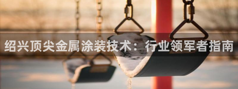 美高梅会员卡打折吗