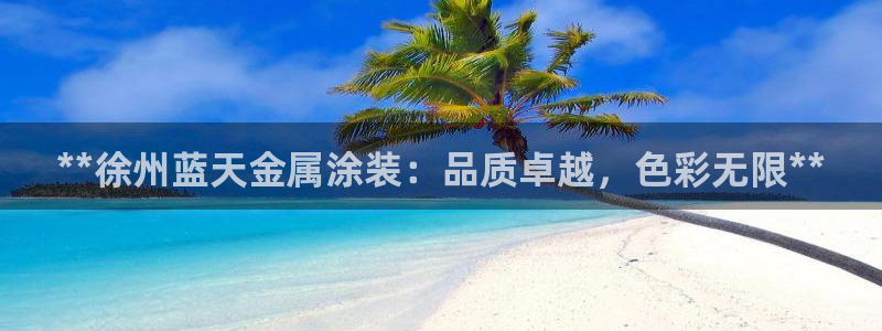 美高梅酒店标志logo