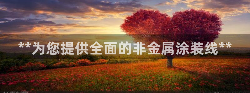 澳门的美高梅是谁的