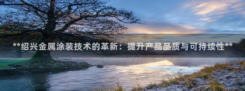 美高梅会员卡密码