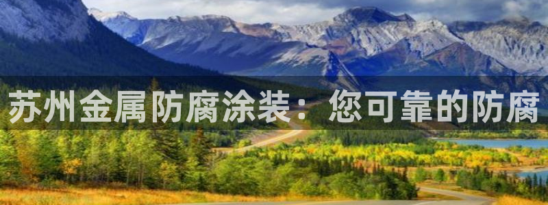 美高梅会员卡有用吗