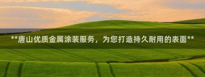 美狮美高梅酒店发财车