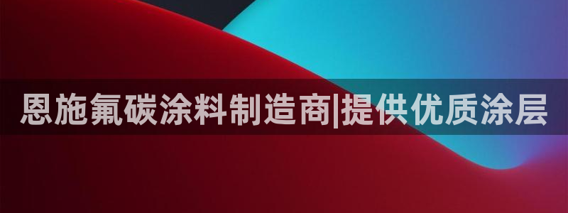 美高梅是谁的?