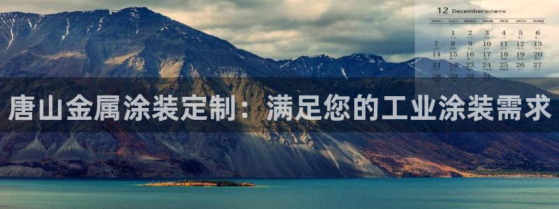 美高梅公司电子邮件地址