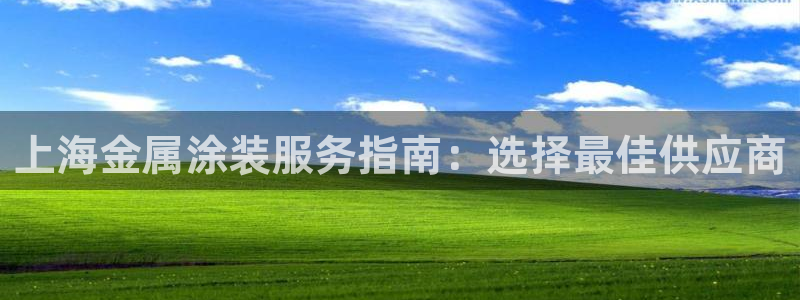 美高梅会员卡等级怎么分