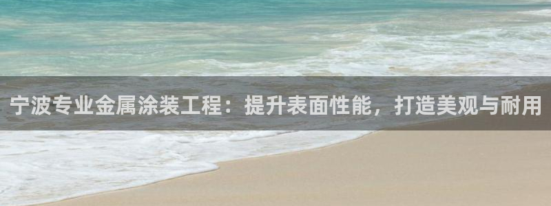 美高梅开业时间