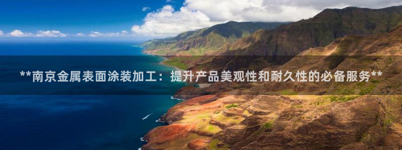 美高梅酒店香皂什么牌子