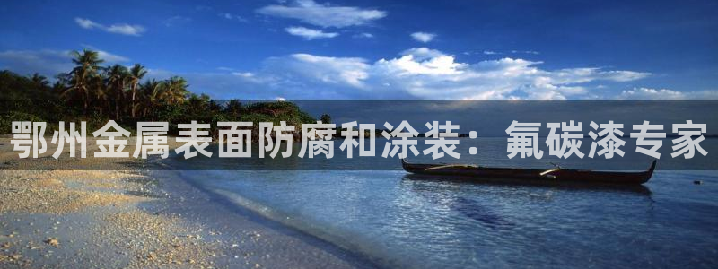 美高梅会员卡级别黑卡