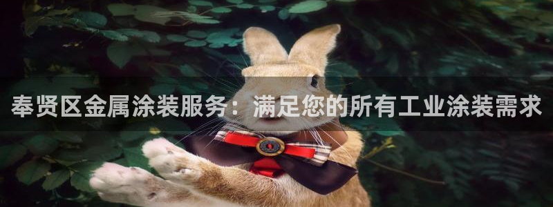 美高梅酒店自助早餐攻略