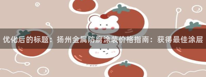 美高梅空中海洋秀