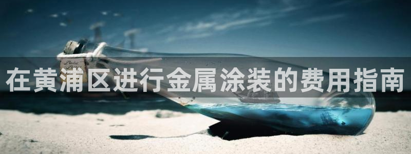 美高梅金卡是什么