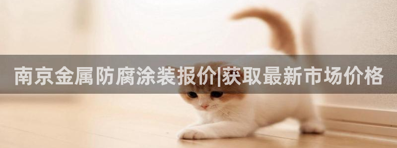 美高梅酒店门口狮子