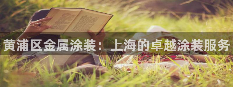 美高梅酒店拖鞋可以带走嘛